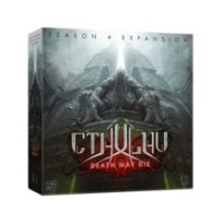 Cthulhu DMD: Season 4 (Castellano) -- Pre-pedido --