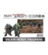 Valkir Heavy Troopers (12) -- Pre-pedido --