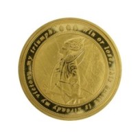 Warhammer 40000: Aeldari Coin -- Pre-pedido --